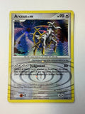 Pokemon TCG Arceus DP50 Black Star Promo Holo