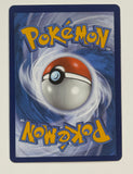 Pokémon TCG Radiant Eevee Pokemon Go SWSH230 Black Star Promo (NM)