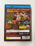 Golden Axe Sega Ages 2500 PlayStation 2 CIB Complete In Box