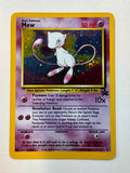 Pokemon TCG 2000 WOTC Mew Holo Black Star Promo #9