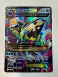 Pokemon TCG 2015 Primal Kyogre EX 149/160 Primal Clash Full Art Holo