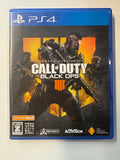 Call of Duty Black Ops 4 2018 PlayStation 4 PS4 CIB Complete in Box