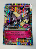 Pokemon TCG M Mawile EX 2016 JUMBO Holo XY104 Promo