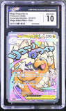 Pokémon Mega Dragonite EX 271/217 CGC GEM MINT 10 Ascended Heroes Holo