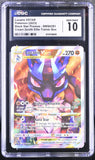 Pokémon Lucario VSTAR CGC GEM MINT 10 Crown Zenith ETB Black Star Promo