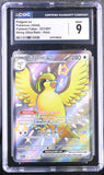 Pokémon Pidgeot EX 221/091 CGC 9 MINT Paldean Fates Shiny Ultra Rare