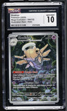 Pokemon TCG Shedinja 144/132 Illustration Rare Holo GEM MINT 10
