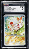 Pokemon TCG Scorbunny 225/217 AH Illustration Rare CGC GEM MINT 10