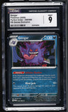 Pokemon TCG Gengar 050/088 Perfect Order EB Games Exclusive CGC MINT 9