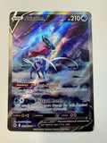 Pokemon TCG Suicune V GG38/GG70 Crown Zenith Galarian Gallery