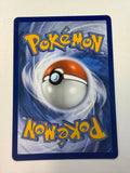 Pokemon TCG Poke Pad Trainer 113/088 Perfect Order Ultra Rare