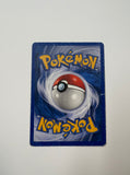 Pokémon TCG Kyogre EX 001 Black Star Promo Non-Holo