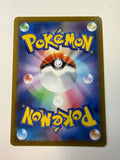 Pokémon TCG Mewtwo VSTAR 084/071 Pokemon GO Japanese Hyper Rare