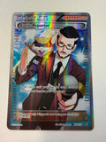 Pokemon TCG Battle Reporter Trainer 109/111 XY Furious Fists Full Art