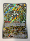 Pokémon TCG Magneton 159 Surging Sparks Black Star Pokemon Center