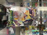 Pokemon TCG Sun & Moon Celestial Storm Booster Box Factory SEALED!