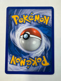 Pokemon TCG 2006 Typhlosion 12/101 Dragon Frontiers Holo Rare