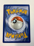 Pokemon TCG Venusaur & Snivy GX Tag Team 1/236 Cosmic Eclipse