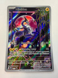 Pokemon TCG Miraidon 013 Scarlet & Violet Black Star ETB Promo