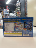 Future Miraidon ex Starter Deck & Build Set SEALED