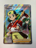 Pokemon TCG Copy Cat Trainer 200/203 Evolving Skies Ultra Rare