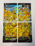 Pokémon TCG Pikachu V-Union SWSH139 (NM) (Set of 4)