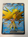Pokemon TCG Zapdos EX 192/165 S&V 151 Full Art Ultra Rare
