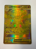 Pokemon TCG Mega Lucario EX 188/132 Mega Evolutions Gold Hyper Rare