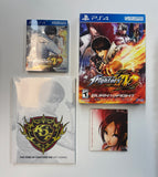 Burn to Fight Premium Editon 2016 Playstation PS4 Complete in Box!
