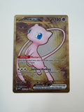 Pokémon TCG Mew EX 205/165 151 Secret Rare UPC Metal Promo Card