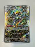 Pokemon TCG 2024 Magneton Surging Sparks Black Star Promo SVP 159