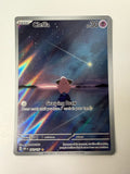 Pokemon TCG Cleffa 202/197 Obsidian Flames Illustration Rare