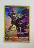 Pokémon TCG Zekrom TG05/TG30 (NM) Brilliant Stars: Trainer Gallery