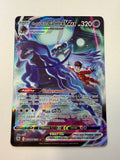 Pokemon TCG Shadow Rider Calyrex VMAX TG18/TG30 Astral Radiance