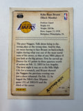 2012-13 Panini Anthology KOBE BRYANT #113 RARE Short Print - 4 Bonus Cards
