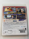 One Piece: Kaizoku Musou 2 PlayStation 3 PS3 CIB Complete in Box