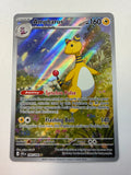 Pokemon TCG Ampharos 090/086 Chaos Rising Illustration Rare