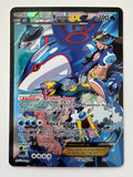 Pokemon TCG Team Aqua's Kyogre 6/34 EX Double Crisis Holo Full Art