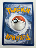 Pokemon TCG Gengar SWSH241 Sword & Shield Black Star Promo