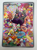 Pokemon TCG Morpeko 206/182 Paradox Rift Illustration Rare
