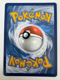 Pokemon TCG Morpeko 206/182 Paradox Rift Illustration Rare