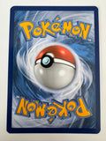 Pokemon TCG Pikachu GX SM232 Sun & Moon Black Star Promo