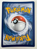 Pokemon TCG Eevee SWSH175 Sword & Shield Black Star Promo