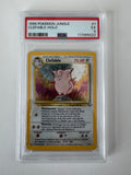 Pokemon TCG 1999 Clefable Holo Jungle 16/102 PSA 5