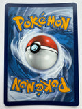 Pokemon TCG Flareon VMAX 018/203 Evolving Skies Ultra Rare