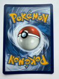 Pokemon TCG Magnemite 242/236 Cosmic Eclipse Sun & Moon Secret Rare