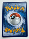 Pokemon TCG Blastoise GX SM189 Black Star Promo