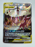 Pokemon TCG 2020 Espeon & Deoxys GX Tag Team SM240 Black Star Promo