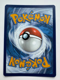 Pokemon TCG Heracross 194/193 Paldea Evolved Illustration Rare