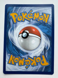 Pokemon TCG Dondozo 207/198 Scarlet & Violet Illustration Rare